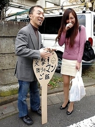 Nao Sakurai gets a big meat pole