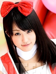 Ai Wakana