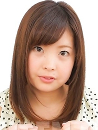 Maomi Uchiyama